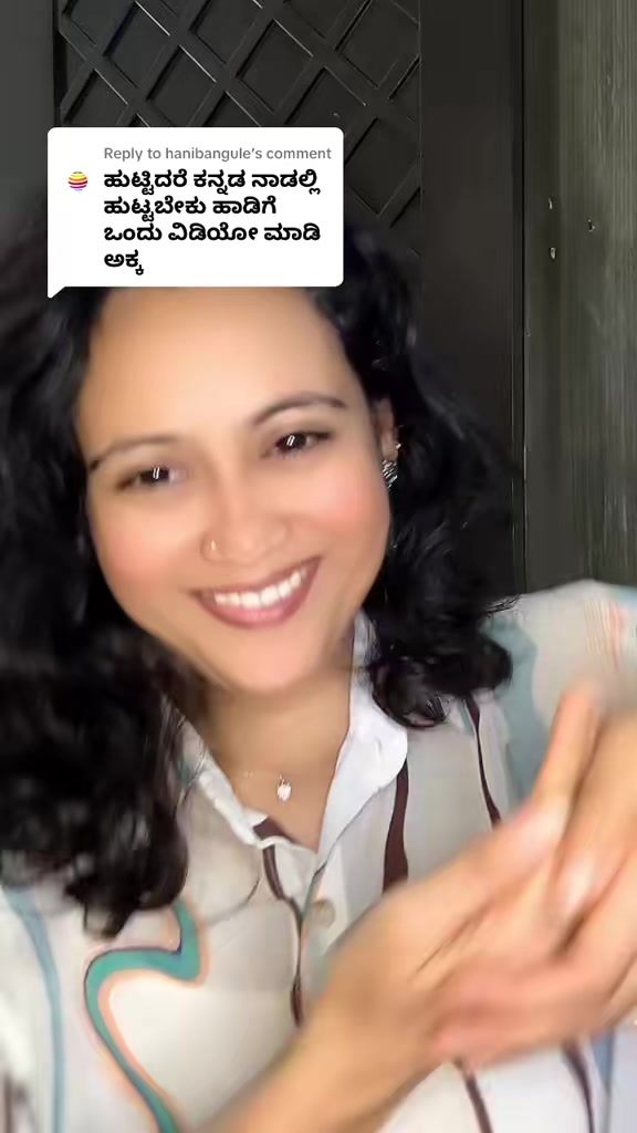 @Janet Dsouza Kannadathi