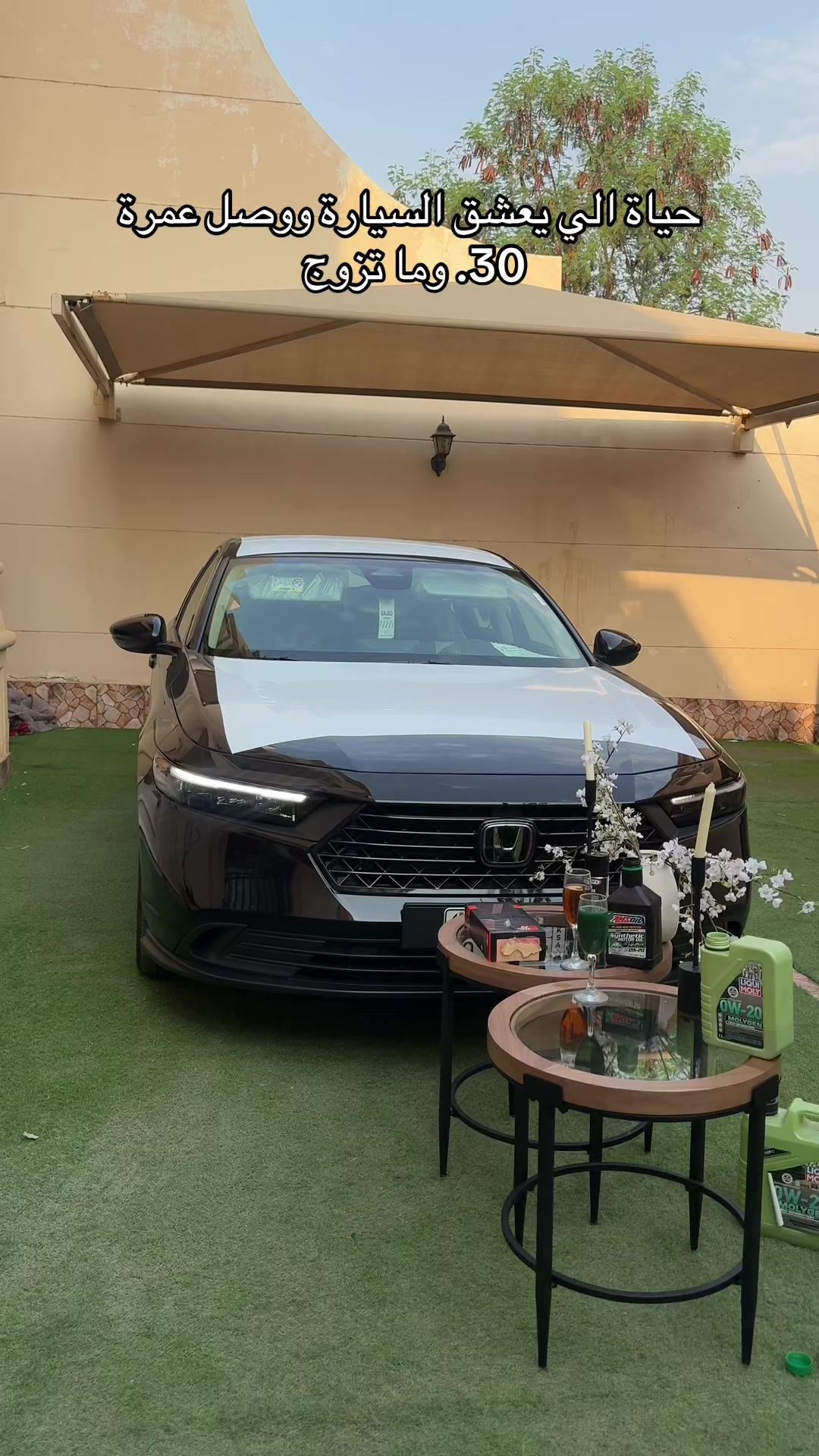 @مروان بن عبد العزيز
