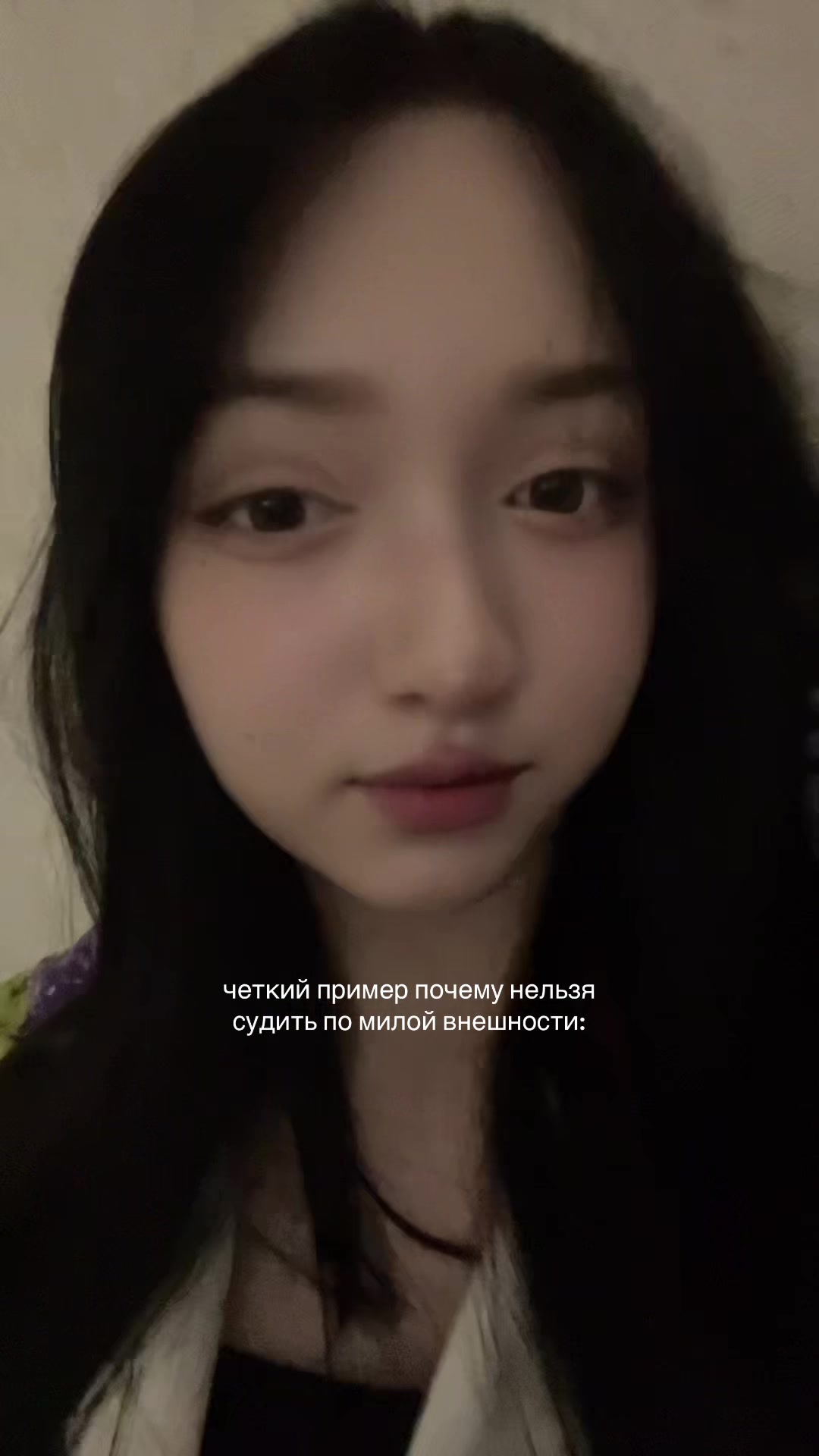 @Okamyro🪭