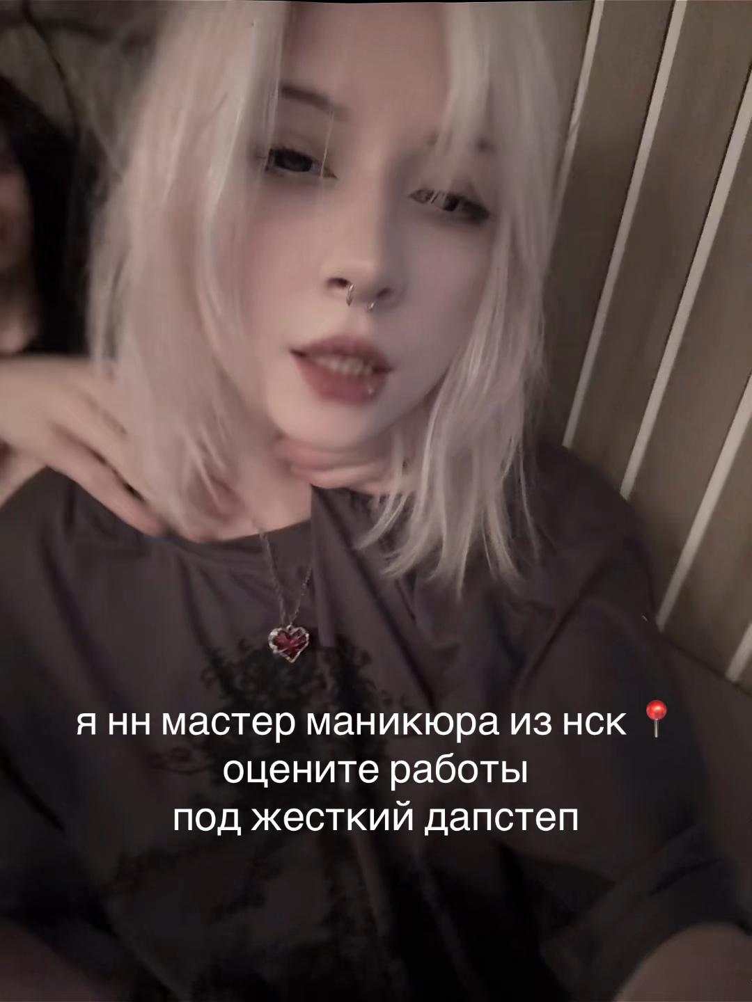 @naomi