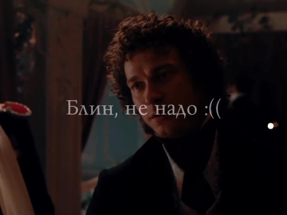 @Ветка