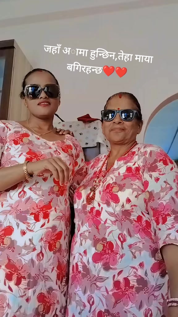@Rita bhandari