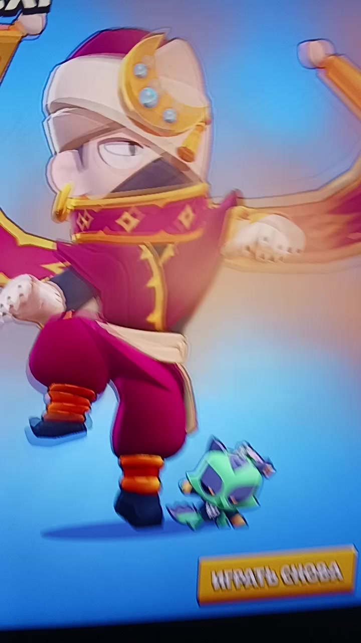 @BrawlStars_Video