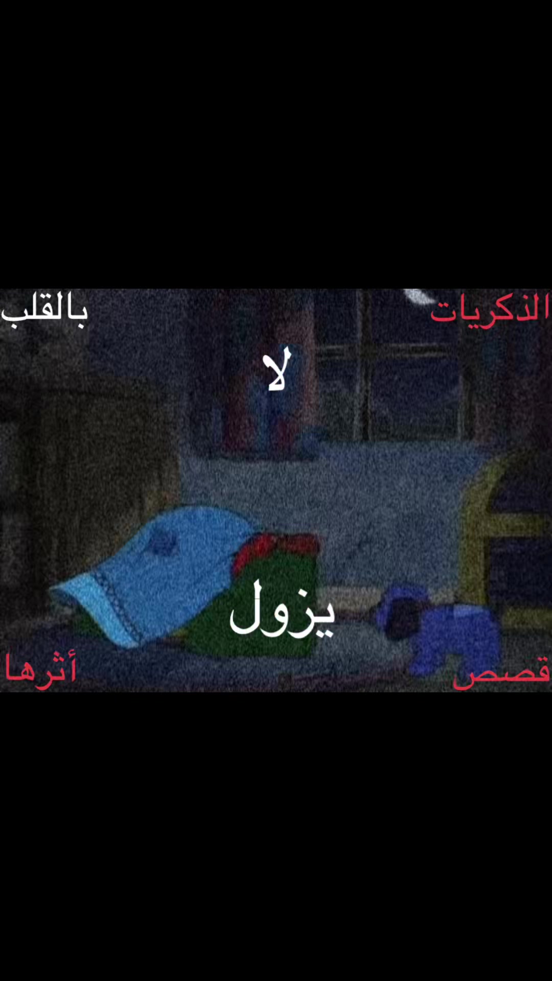 @بابلو