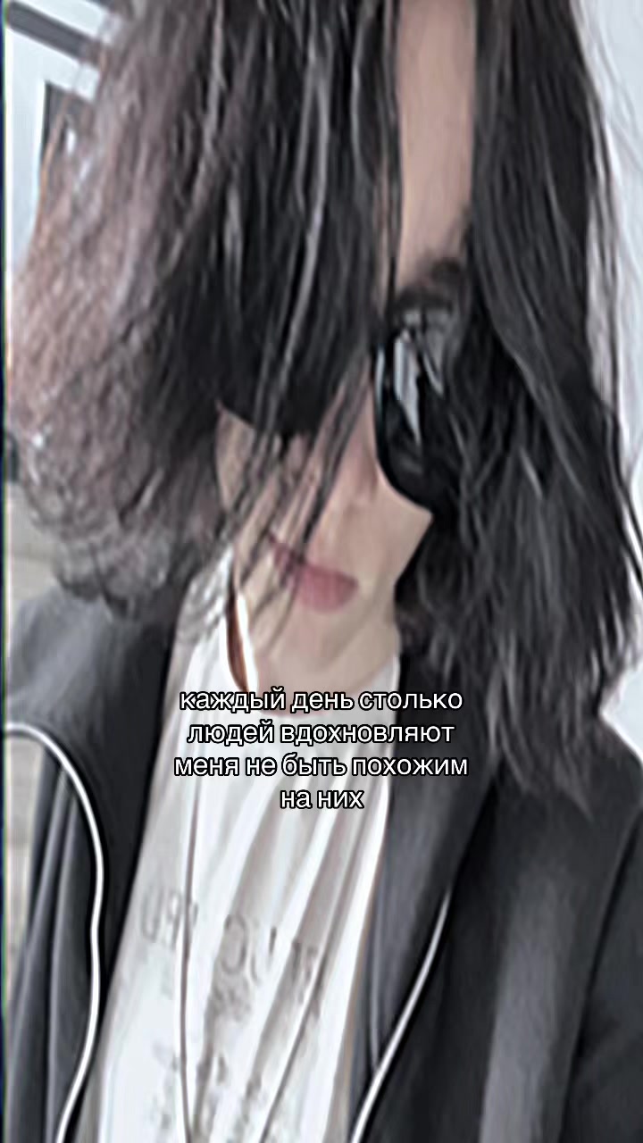 @тгк:is