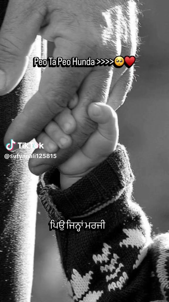 @G Bajwa