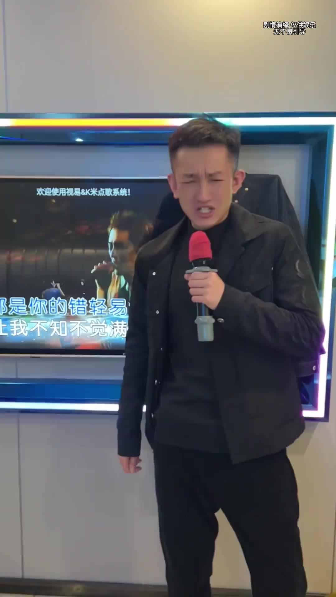 @KTV预定小胖