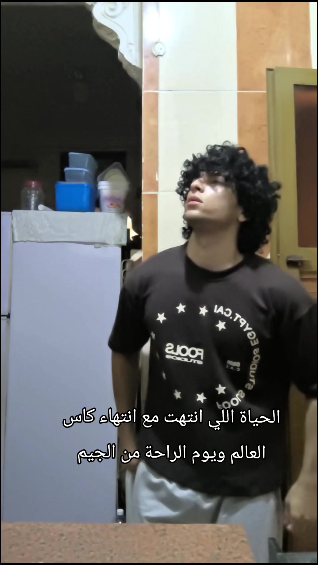 @سيجما البرهوم