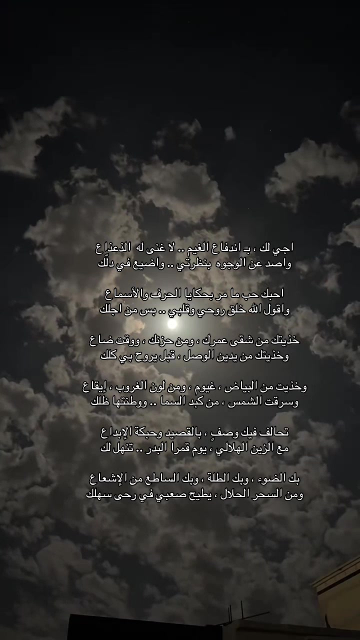 @ماضي🎶