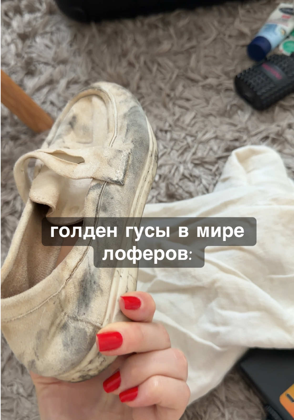 @v_soffa