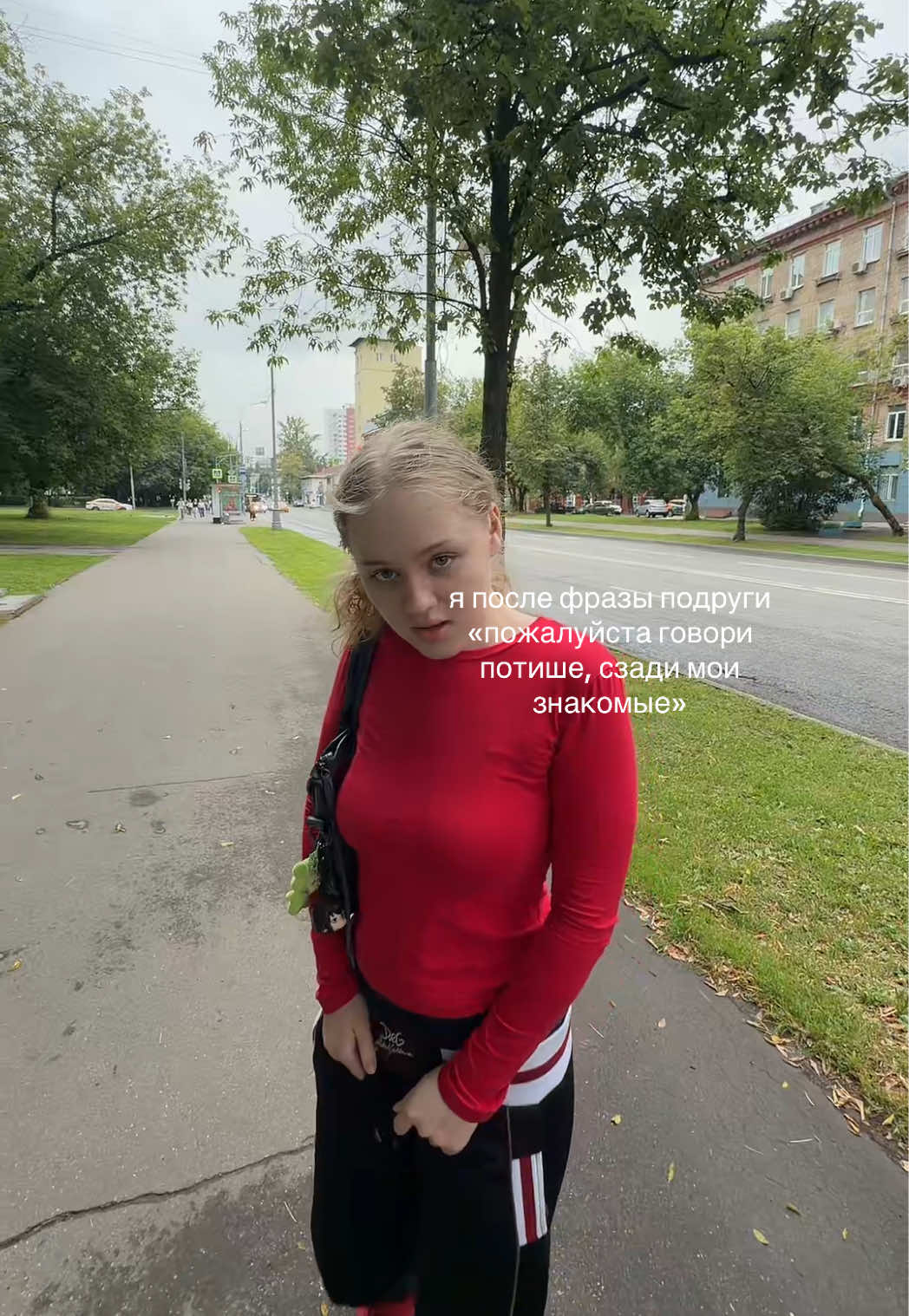 @майлибанди
