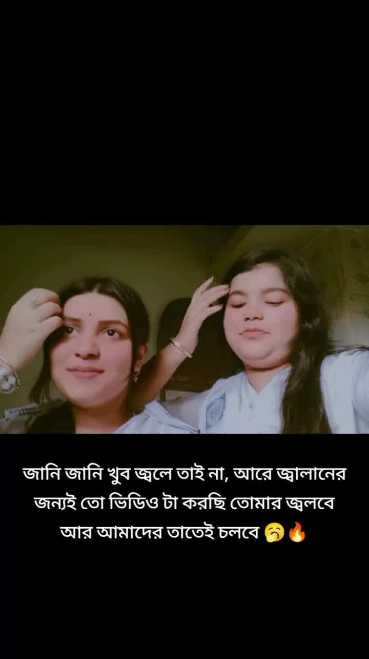 @𝐑𝐚𝐢𝐧𝐛𝐨𝐰 💗✨🌈