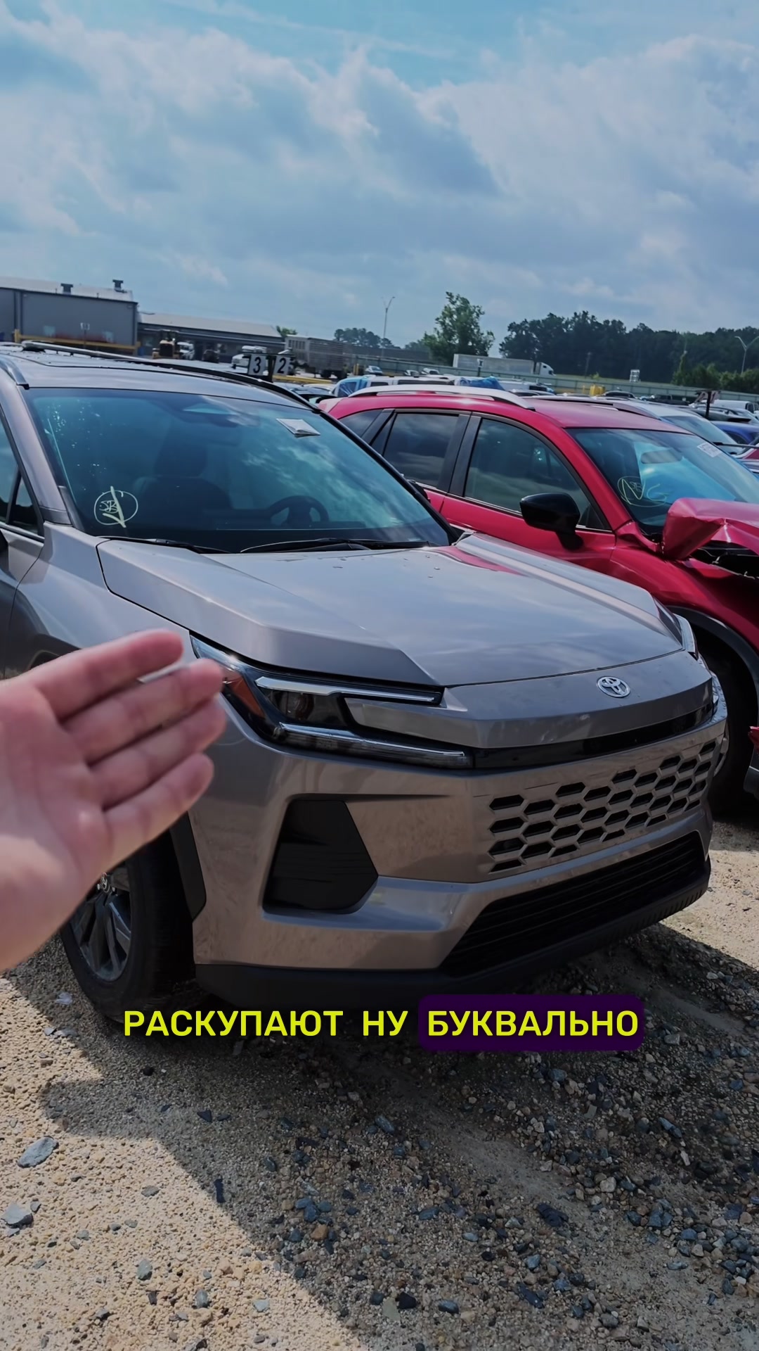 @✔️Пригон авто из США 🇺🇸