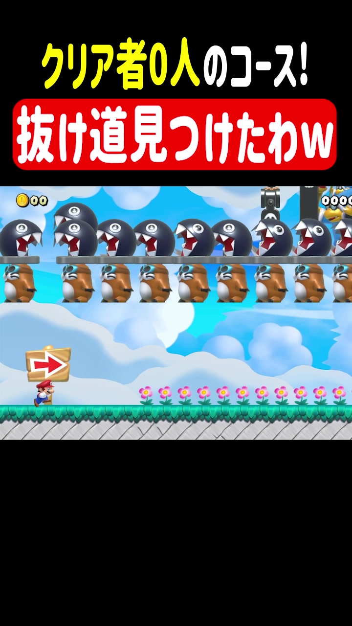 @クサヤ人みんバト垢