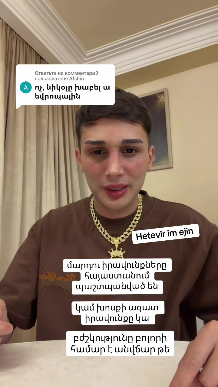@🇩🇪🇩🇪Sergey2002🇦🇲🇦🇲🇬🇪