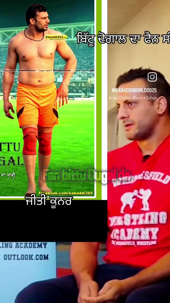 @🏆 PIND DUGAL🏆