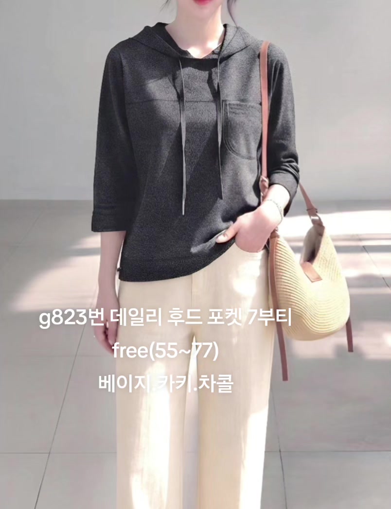@아마릴리스71