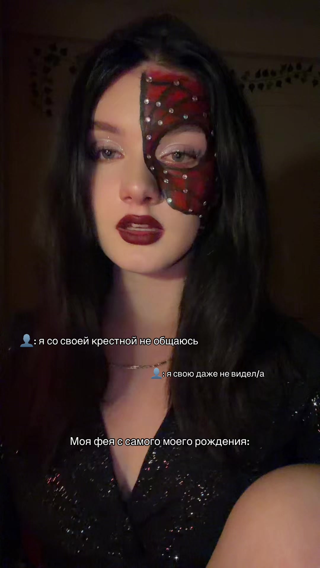 @целуu💋🇺🇦