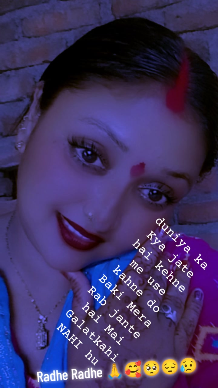 @𝓜𝔂 𝓵𝓲𝓯𝓮 𝓜𝔂 𝓑𝓪𝓬𝓱𝓪