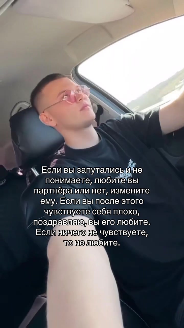@Татар малай🦁
