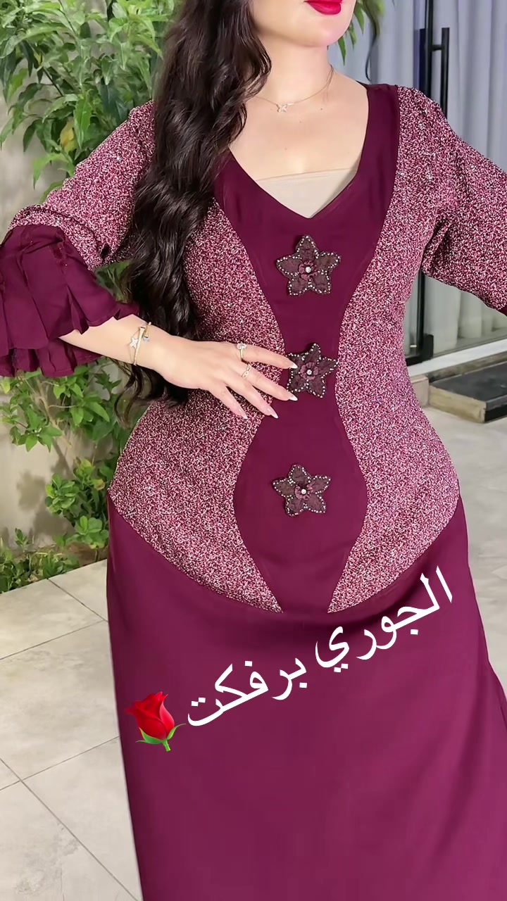 @المصممه الجوري PERFCT