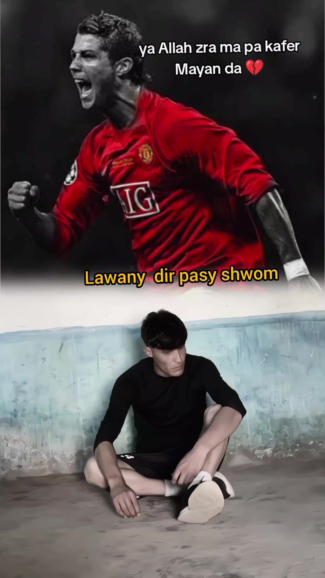 @๐ฅ๐๐๐๐
๐๐ค๐ข๐ฅ๐ฅ๐ฌ๐ต