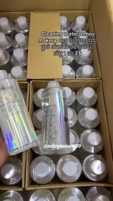 @ndeyastore39