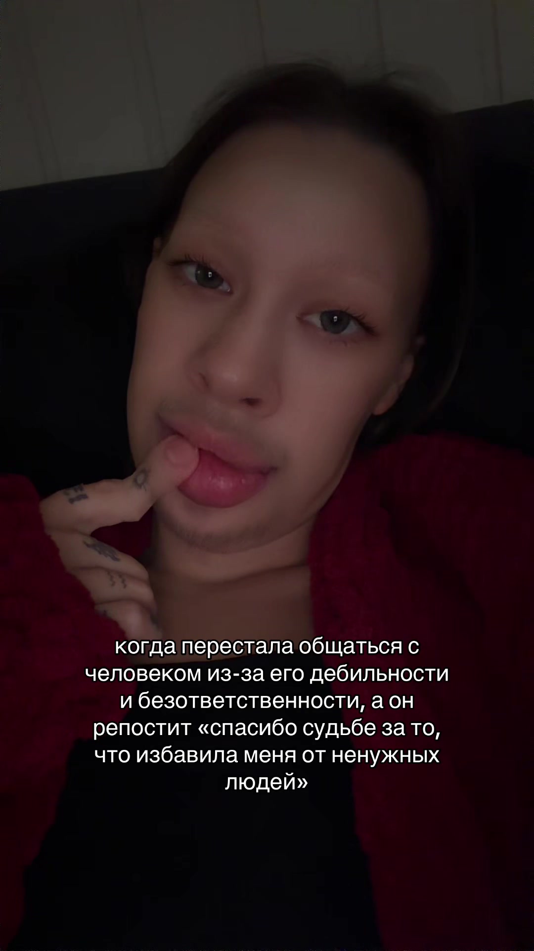 @🛍️🐰💋🌹🎀👛🩷