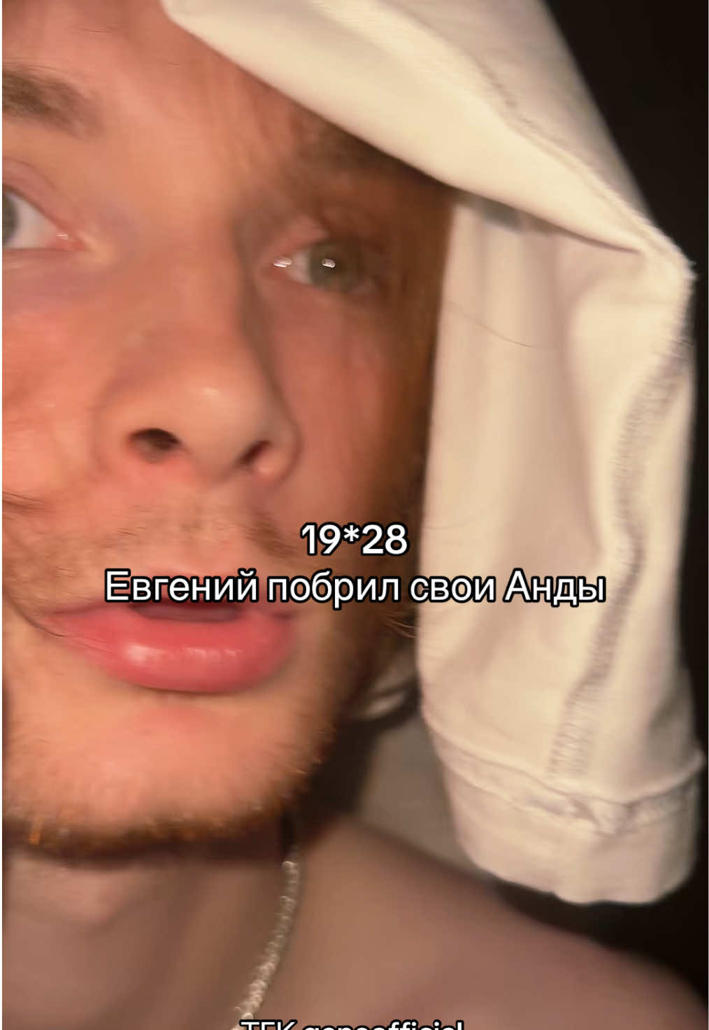 @geneofficial_