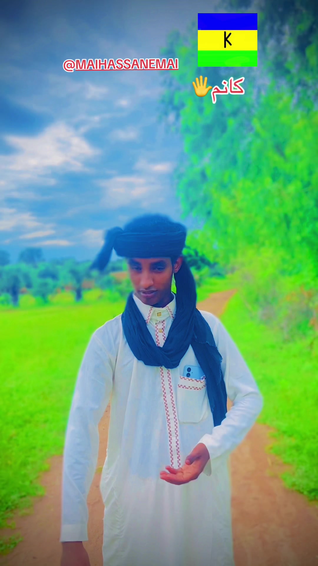 @العدناني المحبوبي al adnan