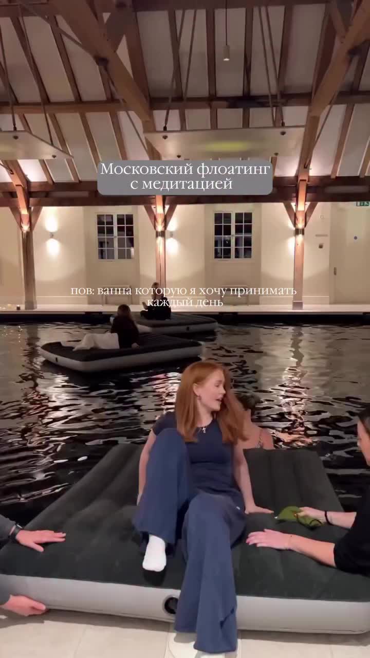 @📍 МЕСТА В МОСКВЕ