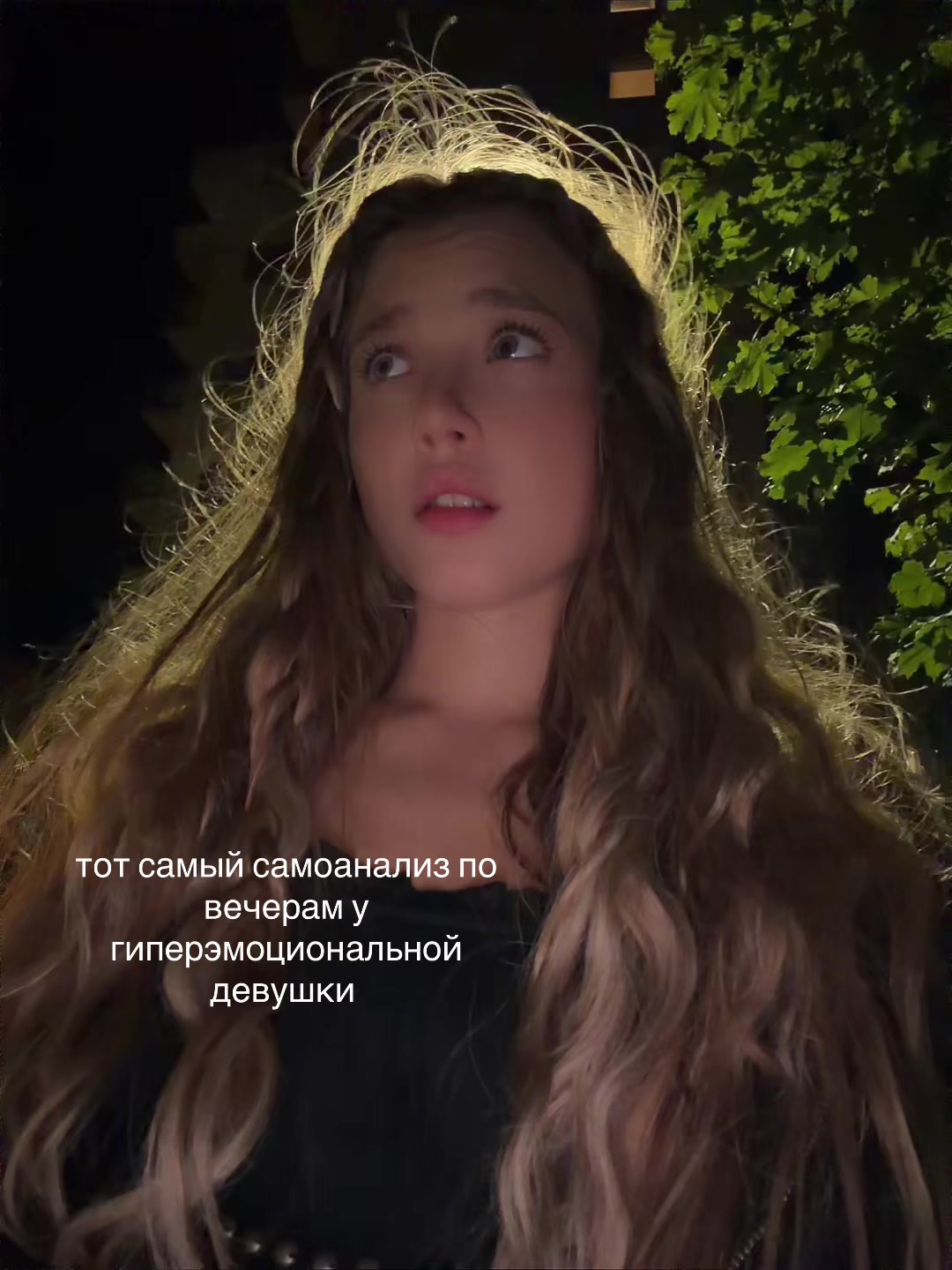 @mashka.trofimova