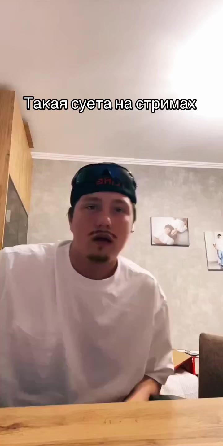 @FullSw1t