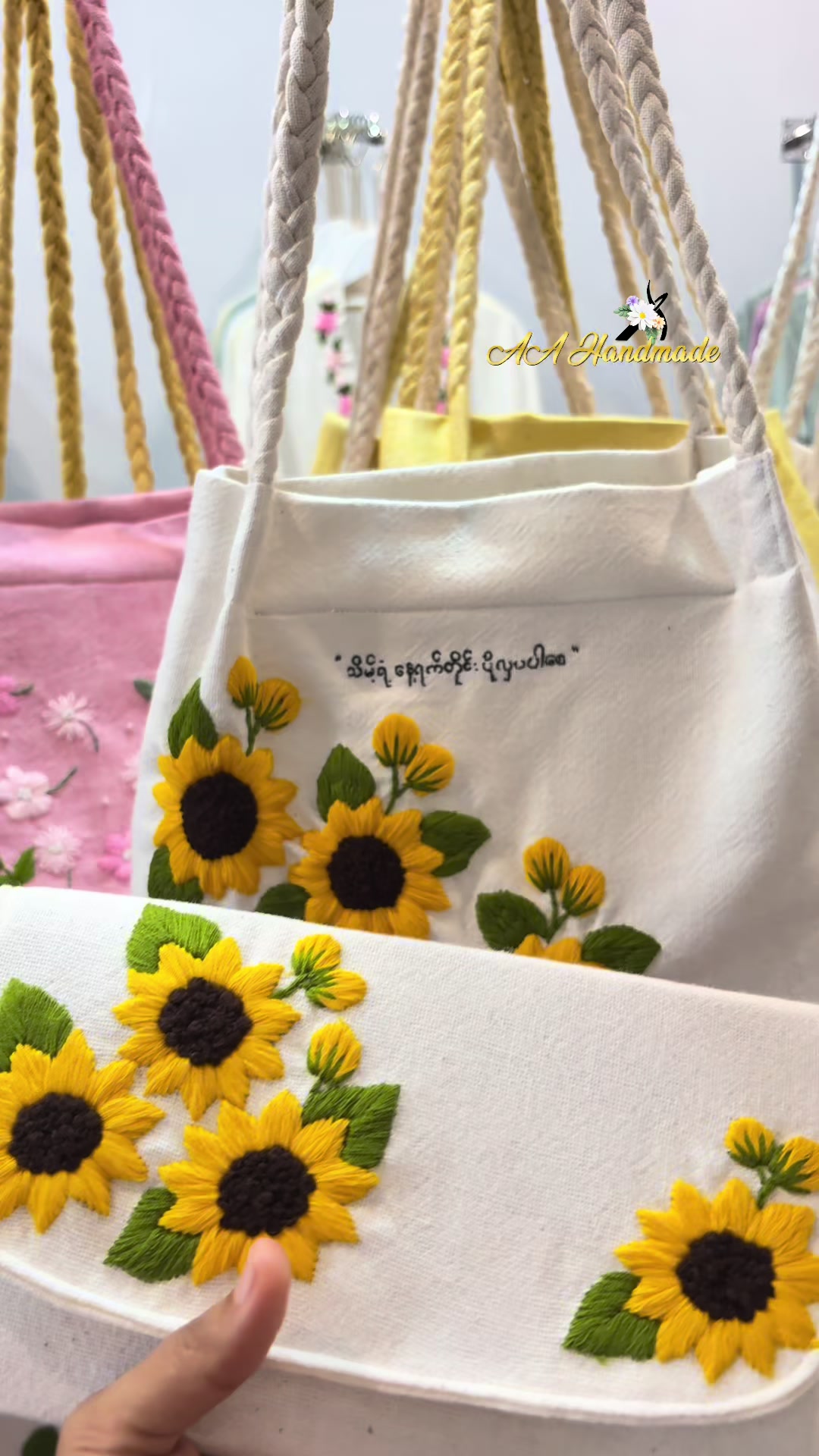 @AA Handmade