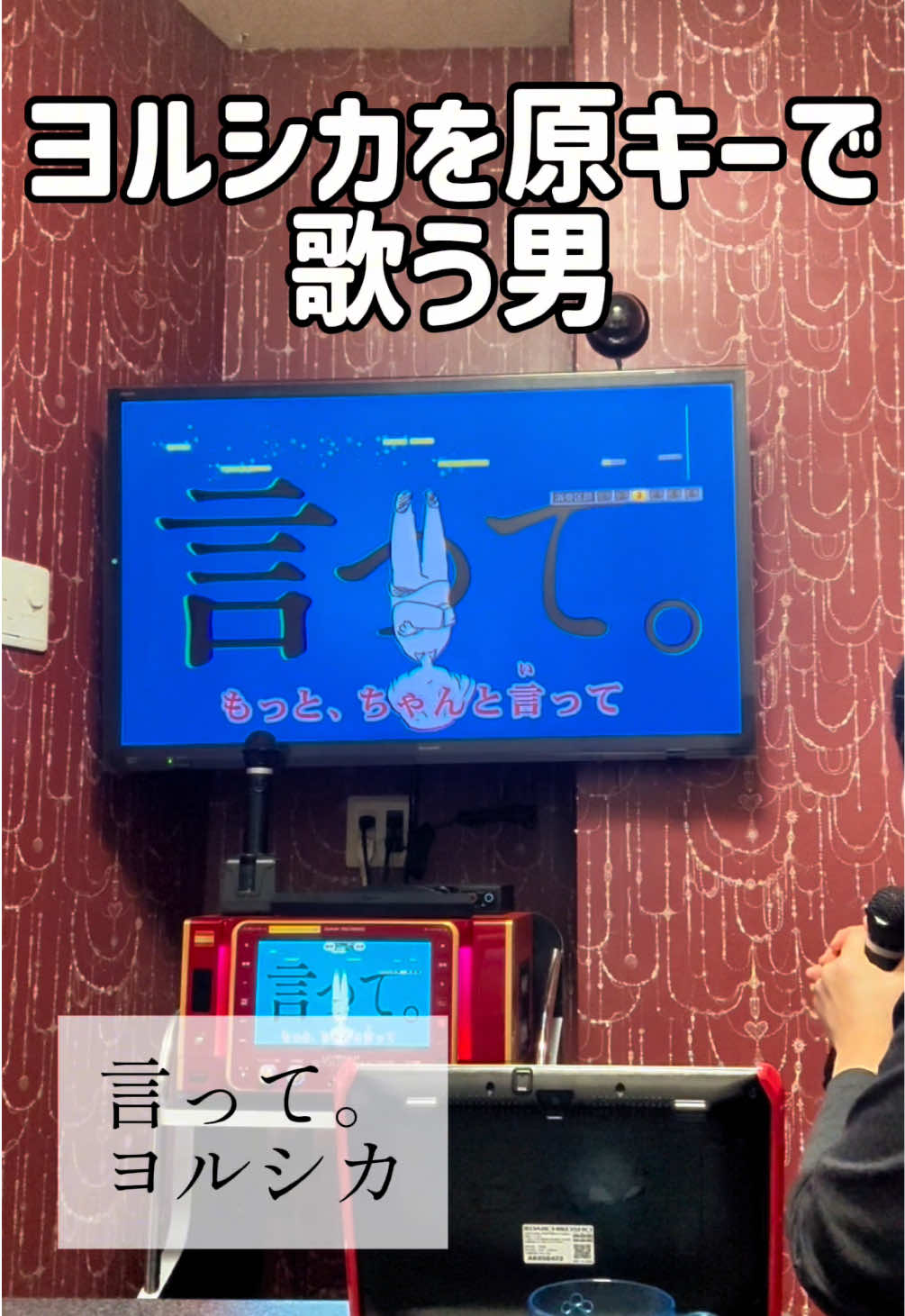 @ST【歌ってみた】