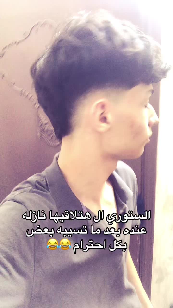 @﮼تيتو🥷