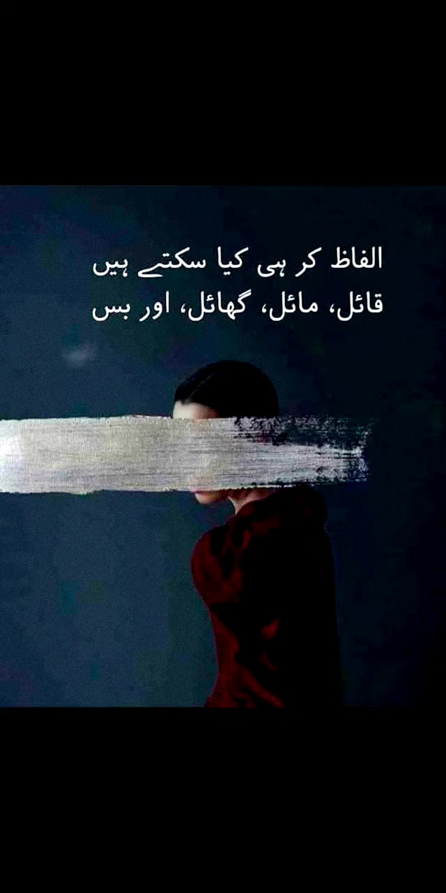 @Waseem Wasi