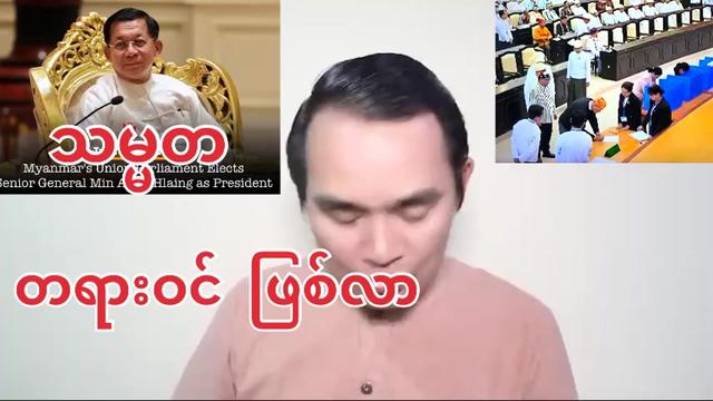 @Now & New
