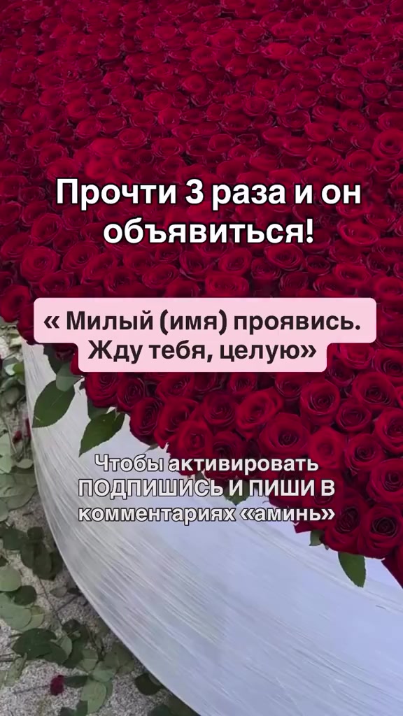 @исцелительница лариса