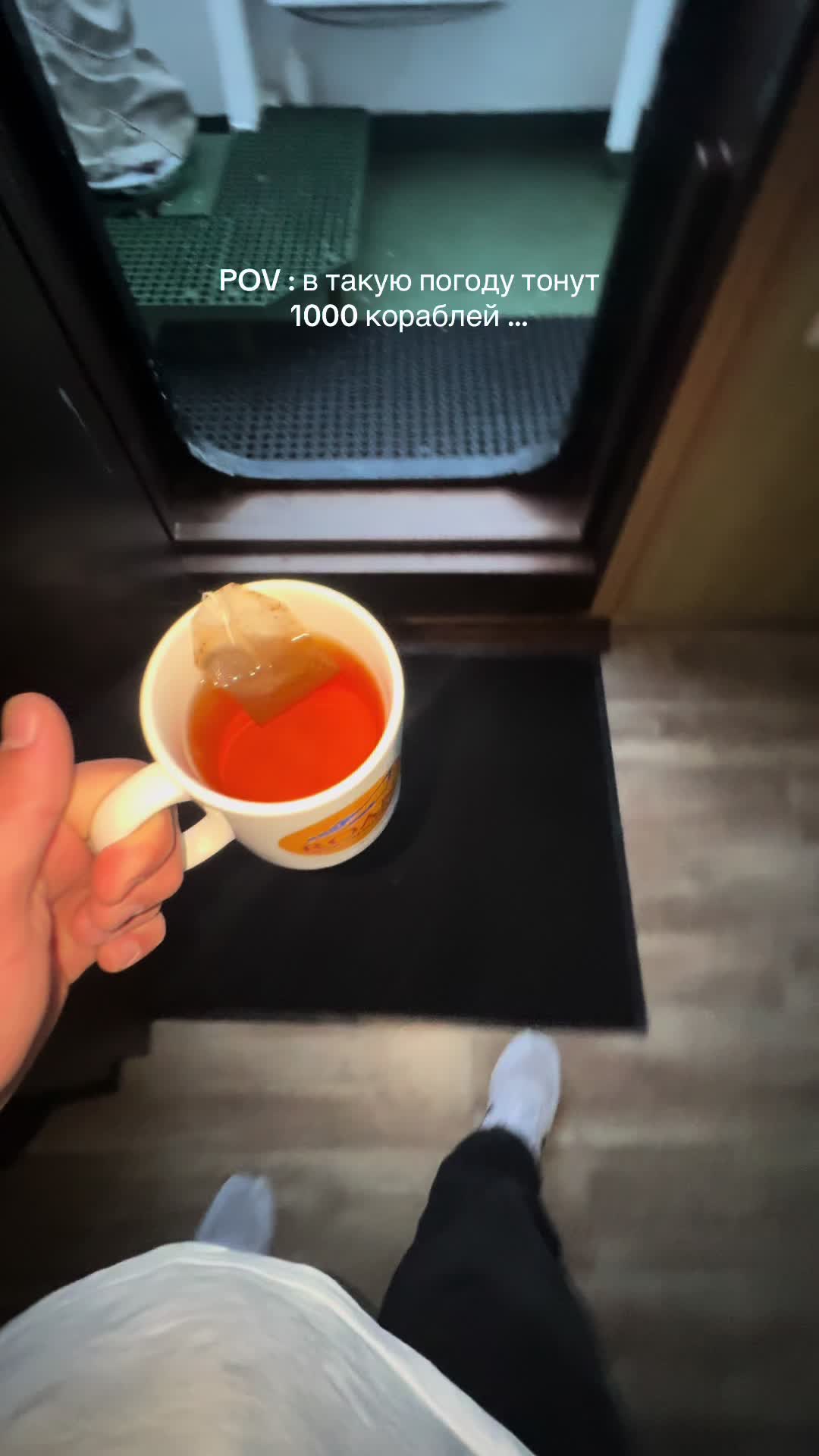 @МОРСКОЙ (блог о вахте в море)