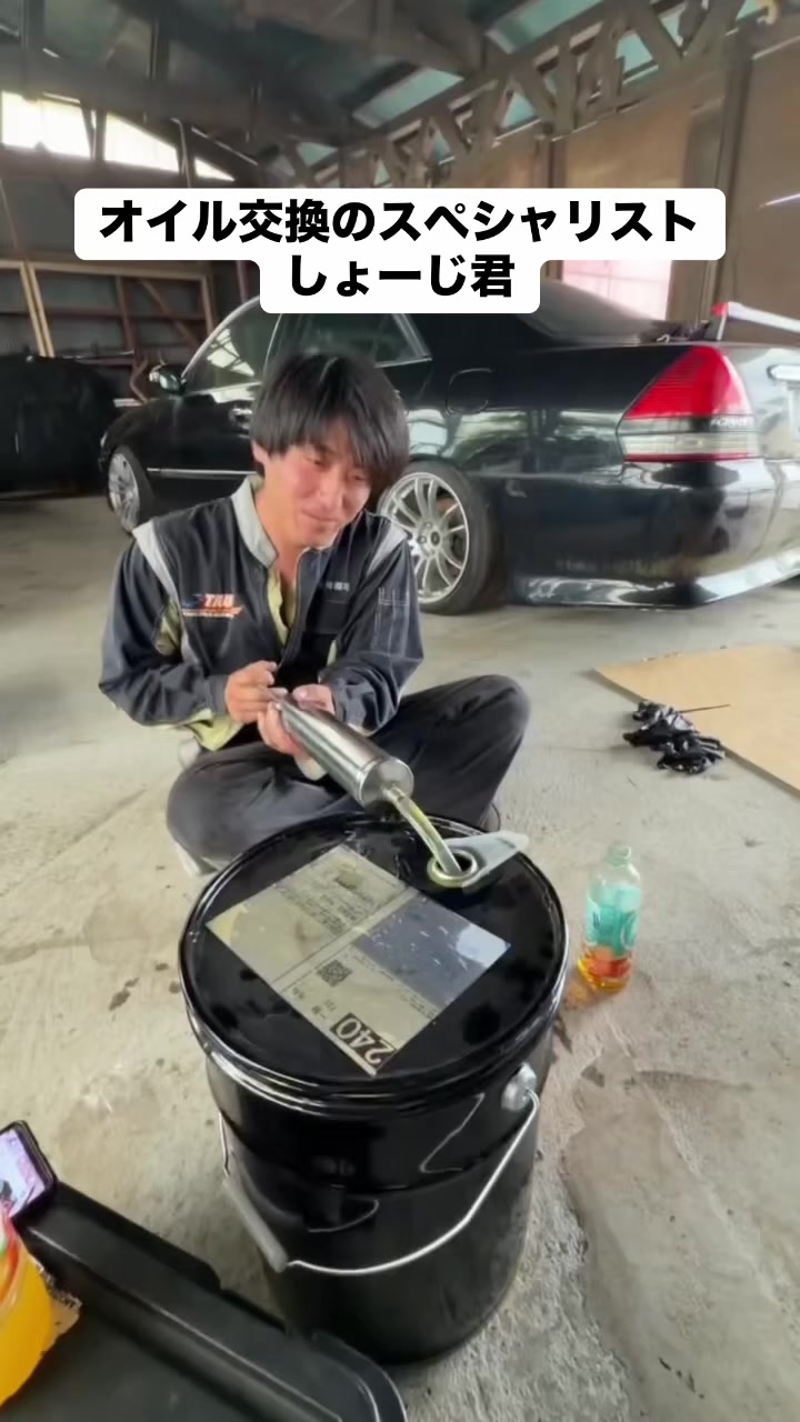 @MSG_改造車買取