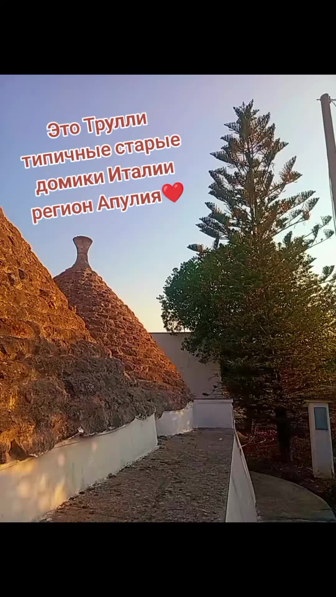 @❤️&zwj;🔥Любимая Пахи  🇱🇹 ✌️