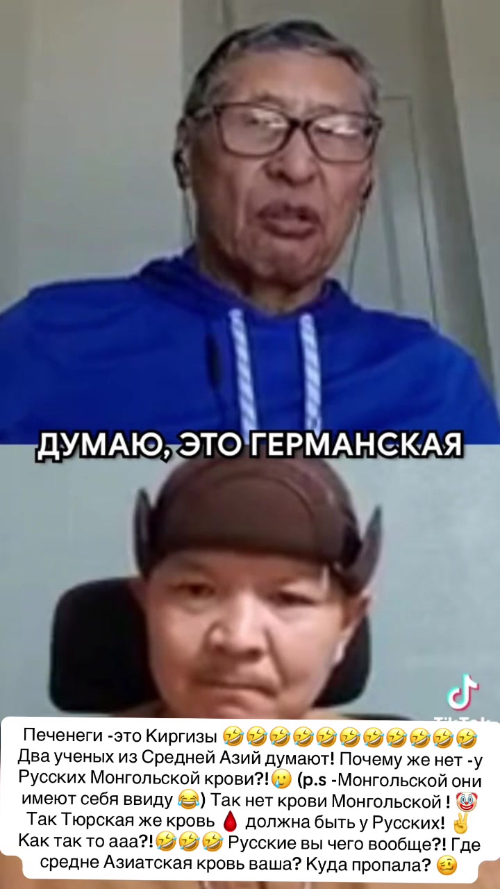 @Калмыкова 👑