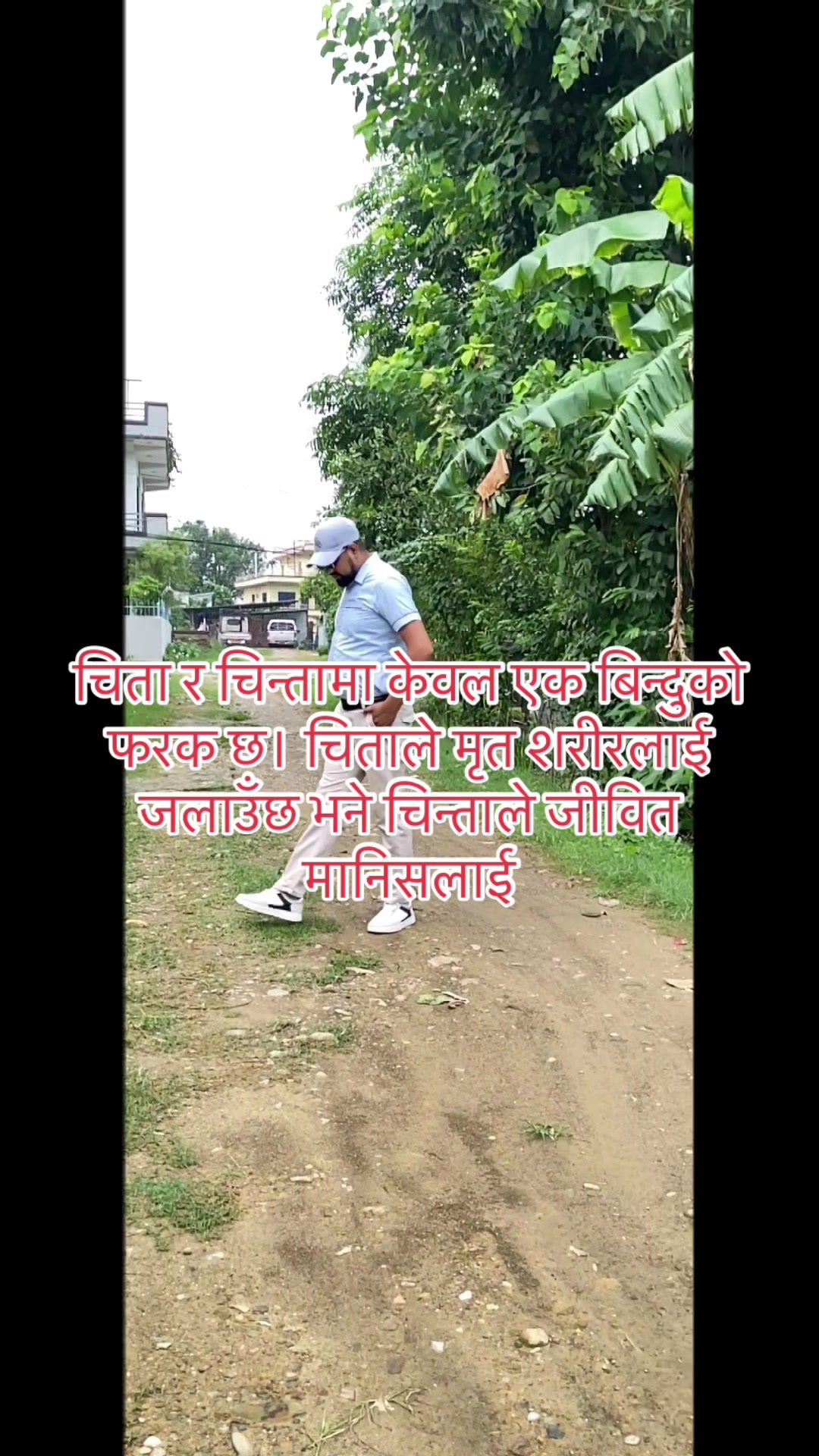 @Hari Khanal🇳🇵