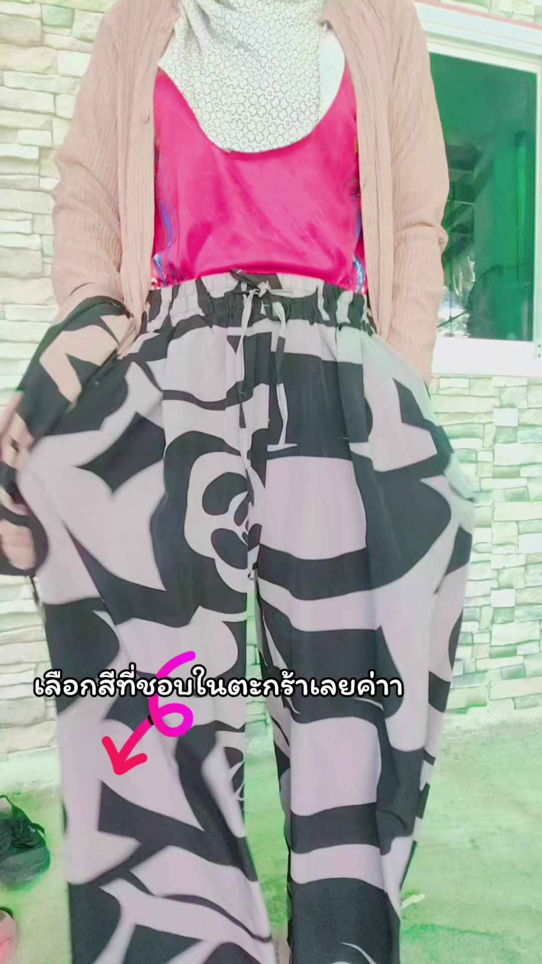 @กะนา มารีวิว