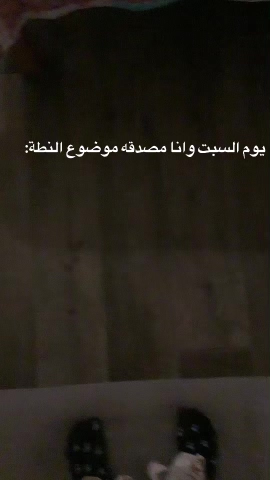 @لِينا/Leena  🍓