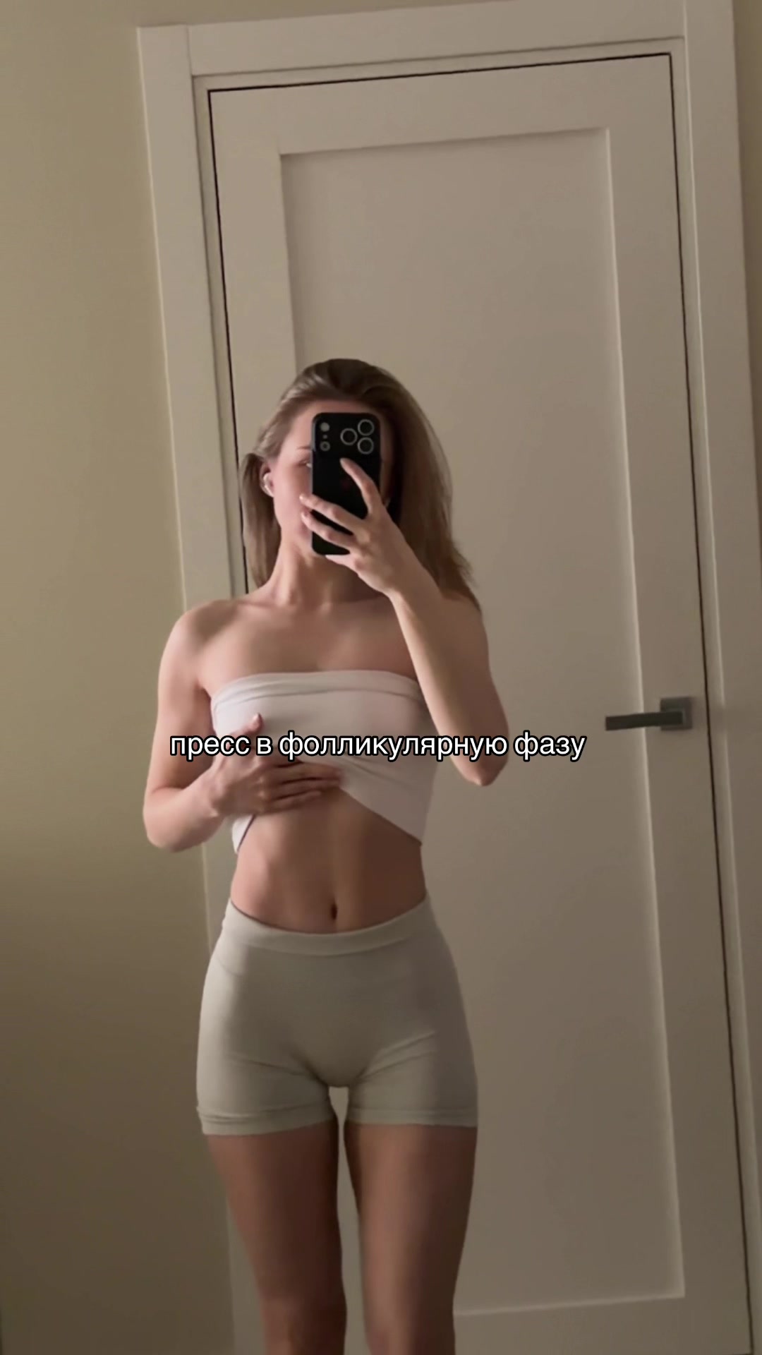 @тгк posmeshee