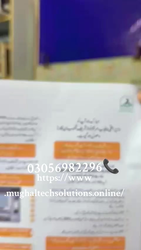 @Muhammad Talha Mughal