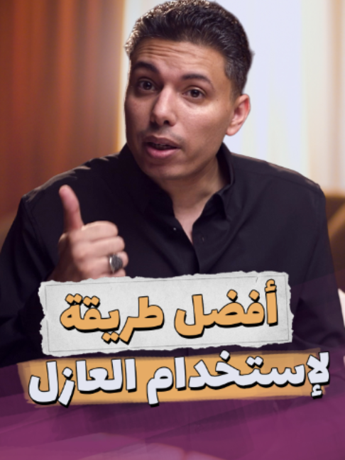 @Ahmed Ezzat