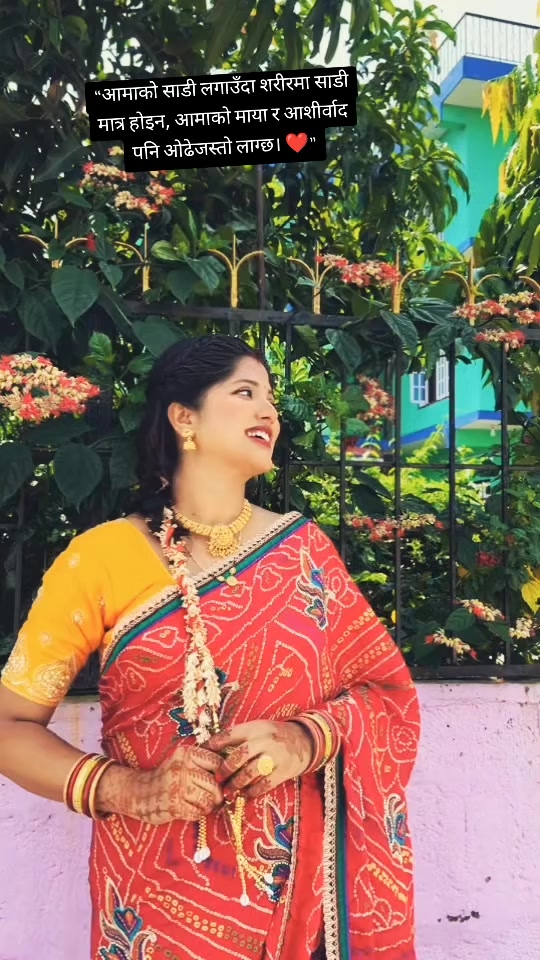 @Preeti Puku